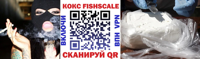 дарнет шоп Харовск Cocaine Колумбийский