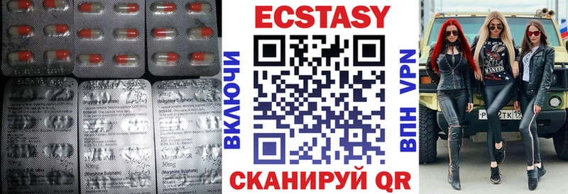blacksprut сайт  Харовск  Экстази Punisher 