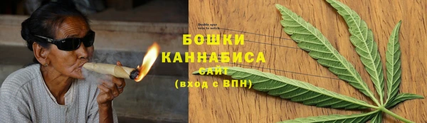 кокаин премиум Тихорецк