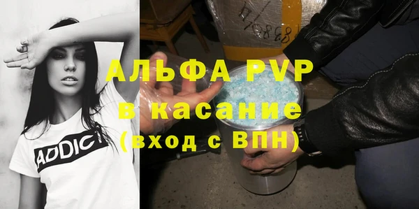 a pvp Тихвин