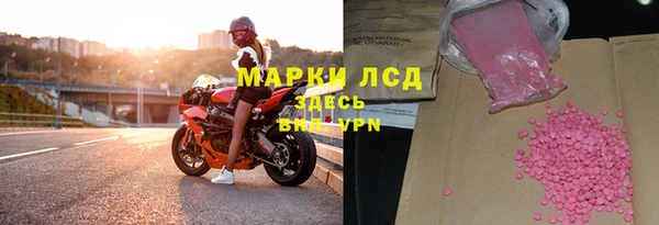 a pvp Тихвин