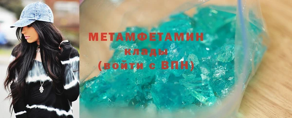 a pvp Тихвин