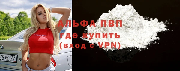 винт Сим