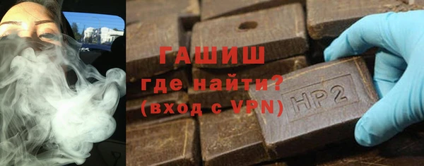 a pvp Тихвин
