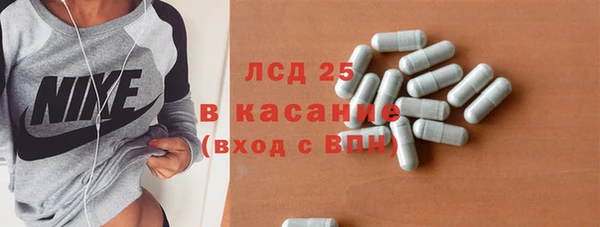 a pvp Тихвин