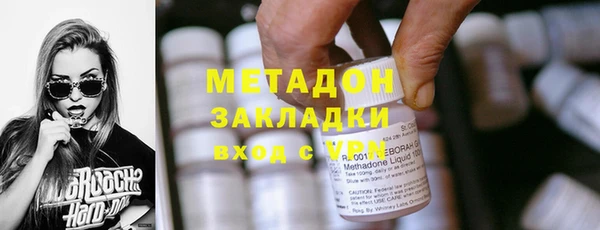 a pvp Тихвин