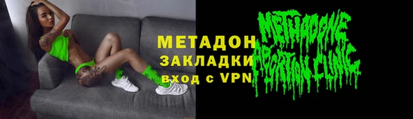 a pvp Тихвин