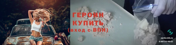 a pvp Тихвин
