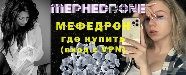 a pvp Тихвин