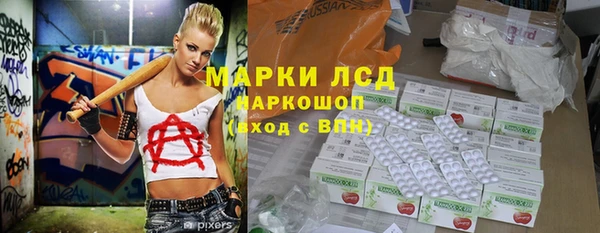 a pvp Тихвин