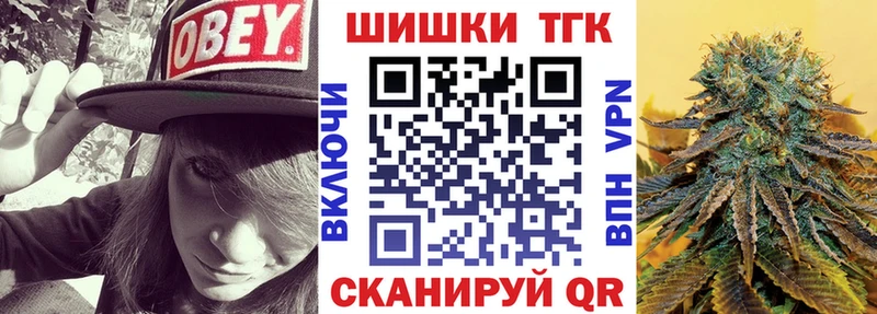 Шишки марихуана сатива  Харовск 